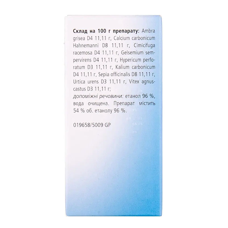 Мулимен капли по 50 мл во флаконе 1 шт.