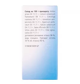 Мулімен краплі по 50 мл у флаконі 1 шт.