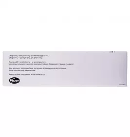 Простин Е2 гель вагінальний 1 мг/3 г по 3 г у шприцах