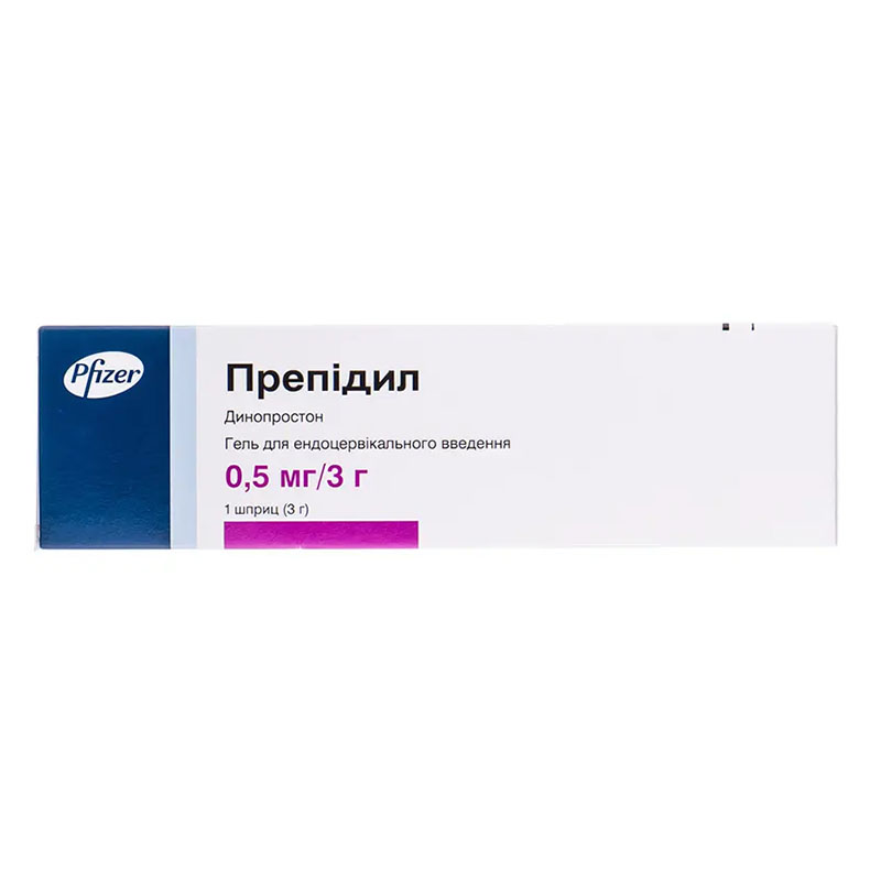 Препідил гель 0.5 мг/3 г по 3 г у одноразовому шприці 1 шт.