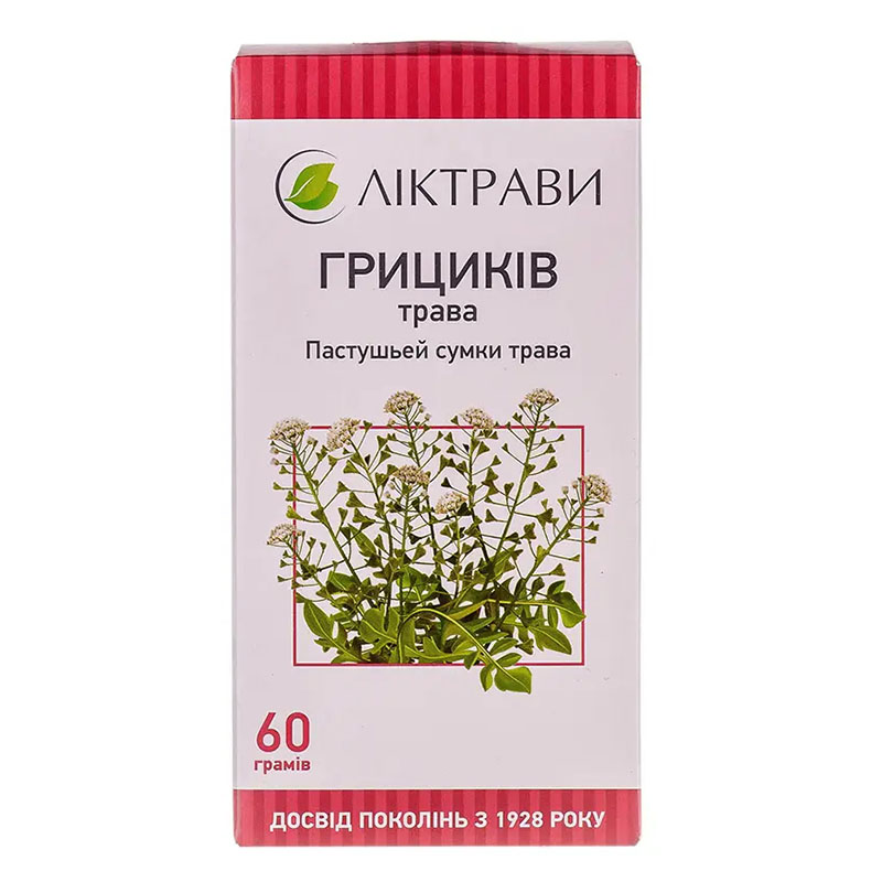 Грициків трава по 60 г у пачці - Ліктрави