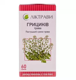 Грициків трава по 60 г у пачці - Ліктрави