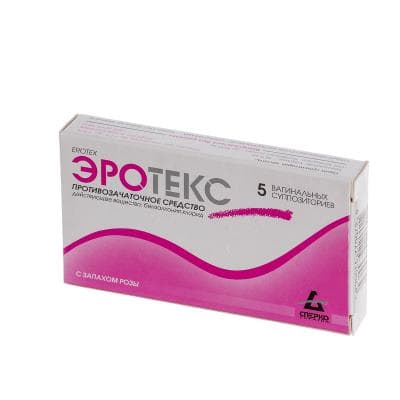 Еротекс свічки із запахом троянди по 18.9 мг 5 шт. (5х1)