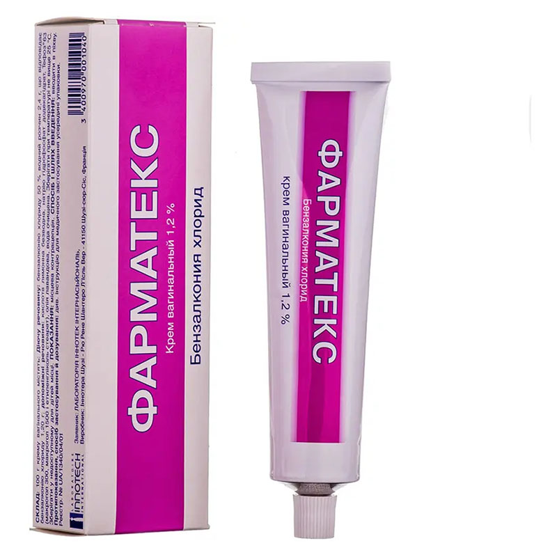 Фарматекс вагінальний крем 1.2% по 72 г у тубах