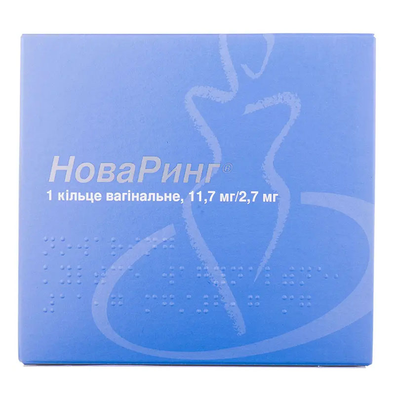 Новаринг кільце вагінальне 11.7 мг/2.7 мг у саше