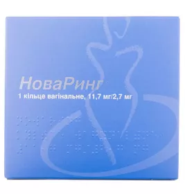 Новаринг кільце вагінальне 11.7 мг/2.7 мг у саше