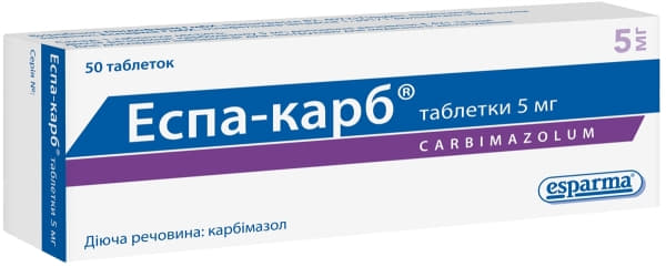 Эспа-карб таблетки по 5 мг 50 шт. (25х2)