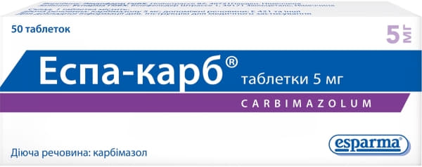 Эспа-карб таблетки по 5 мг 50 шт. (25х2)