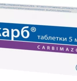 Еспа-карб таблетки по 5 мг 50 шт. (25х2)