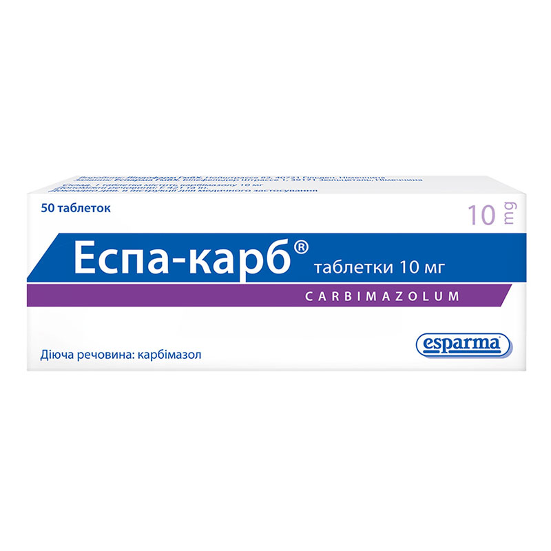 Еспа-карб таблетки по 10 мг 50 шт. (25х2)