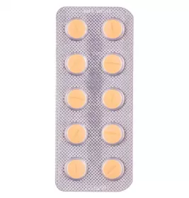 Тирозол таблетки по 10 мг 50 шт. (10х5)