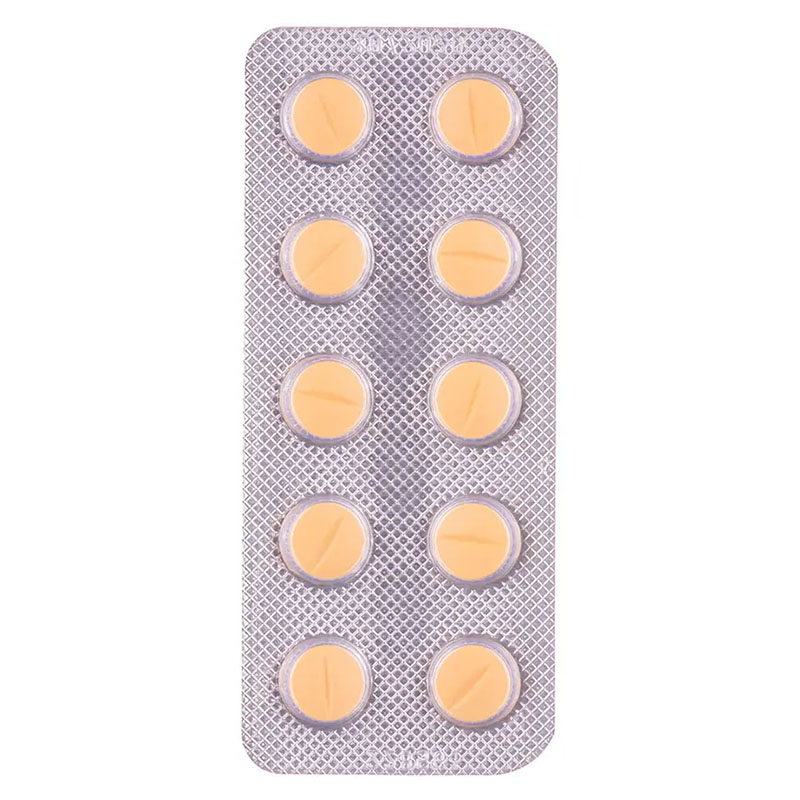 Тирозол таблетки по 10 мг 50 шт. (10х5)