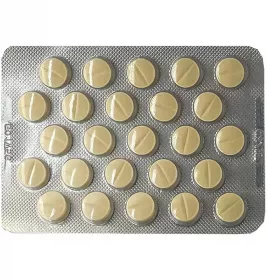 Тирозол таблетки по 5 мг 50 шт. (10х5)