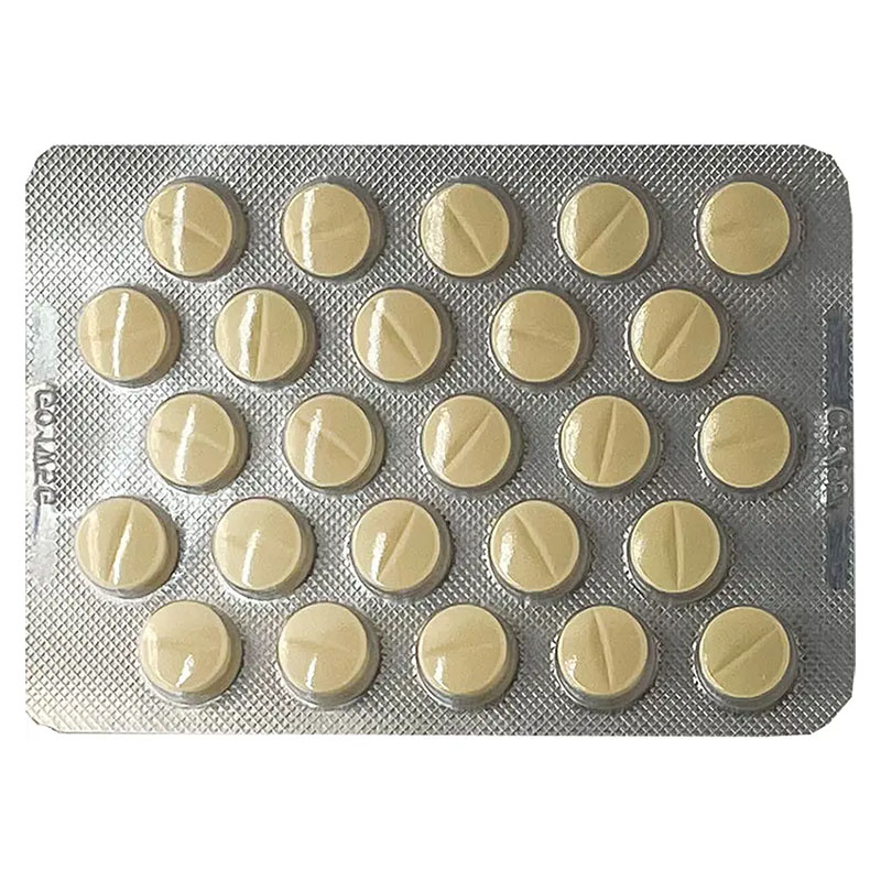 Тирозол таблетки по 5 мг 50 шт. (10х5)