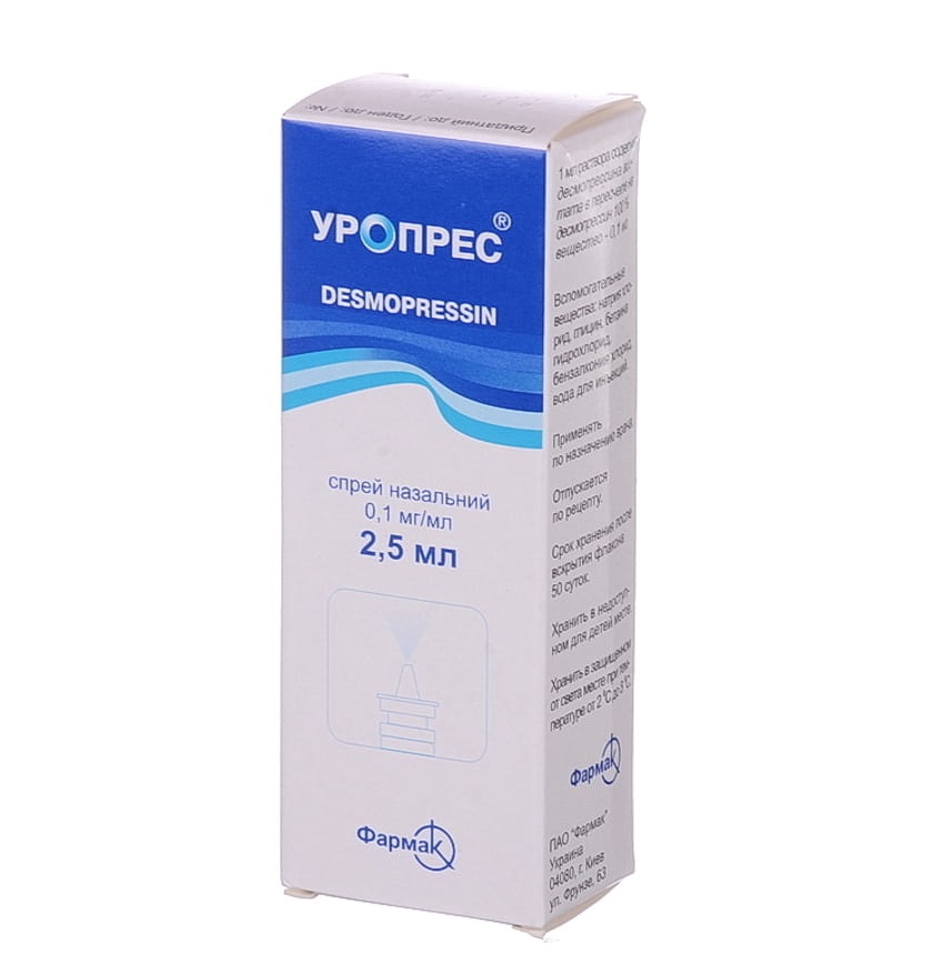 Уропресс спрей назальный 0.1 мг/мл по 2.5 мл во флаконе 1 шт. Уропресс спрей назальный 0.1 мг/мл по 2.5 мл во флаконе 1 шт.