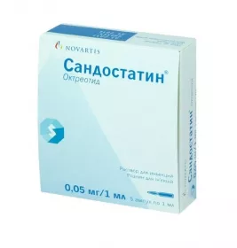 Сандостатин раствор для инъекций 0.05 мг в ампулах по 1 мл 5 шт.