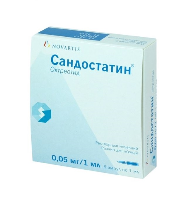 Сандостатин розчин для ін'єкцій 0,05 мг в ампулах по 1 мл 5 шт.