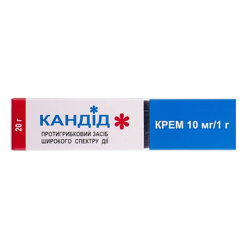 Кандид крем 10 мг/1 г по 20 г в тубах