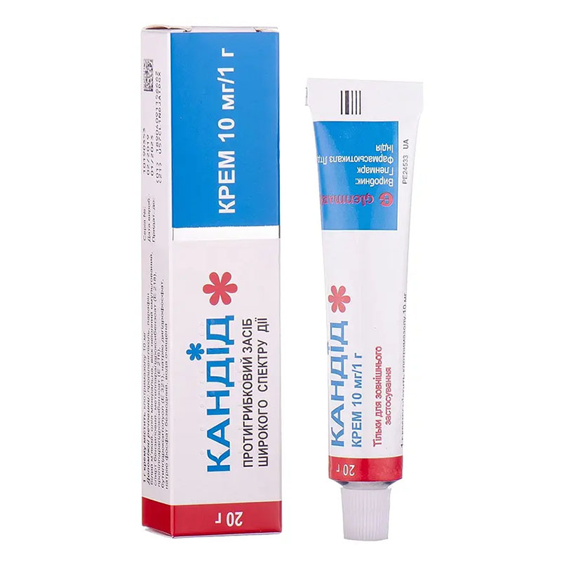 Кандід крем 10 мг/1 г по 20 г у тубах