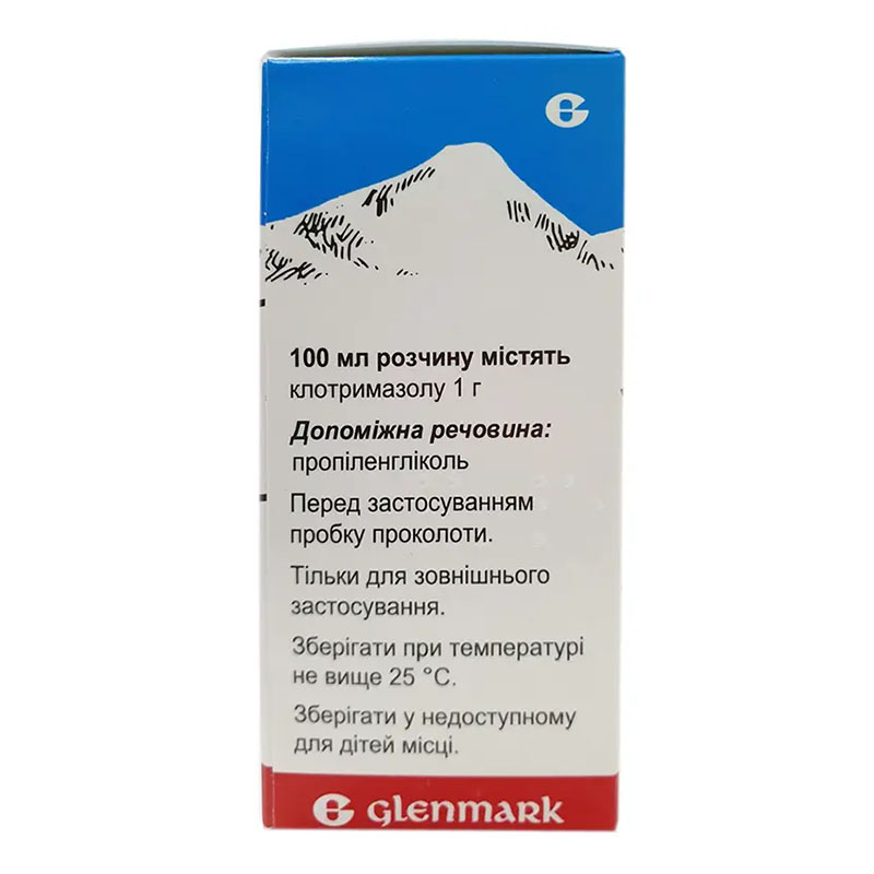 Кандид раствор 10 мг/1 мл по 20 мл во флаконе