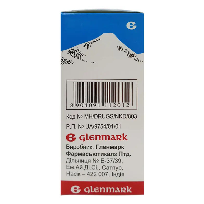 Кандід розчин 10 мг/1 мл по 20 мл у флаконі