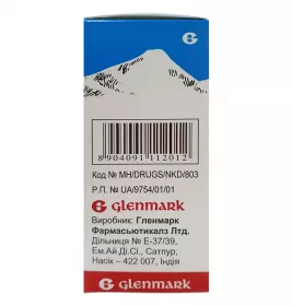 Кандід розчин 10 мг/1 мл по 20 мл у флаконі