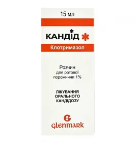 Кандид раствор 1% по 15 мл во флаконе