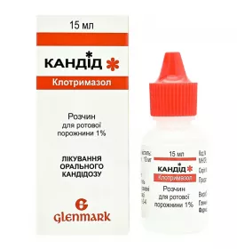Кандид раствор 1% по 15 мл во флаконе