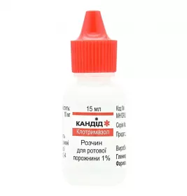 Кандід розчин 1% по 15 мл у флаконі