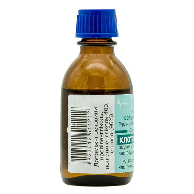 Клотримазол раствор 1% по 25 мл во флаконе 1 шт. - БХФЗ
