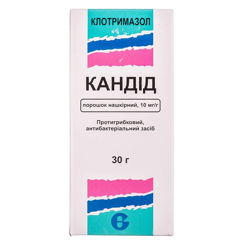 Кандид порошок 10 мг/г по 30 г  во флаконе