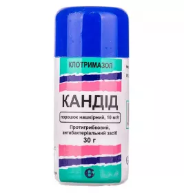Кандид порошок 10 мг/г по 30 г  во флаконе