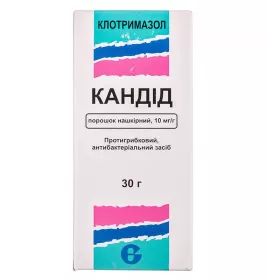 Кандид порошок 10 мг/г по 30 г  во флаконе