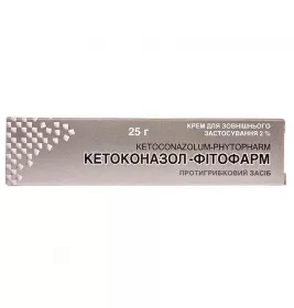 Кетоконазол-Фитофарм крем 2% по 25 г в тубах