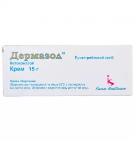 Дермазол крем 2% по 15 г в тубах
