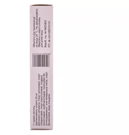 Онабет крем 20 мг/г по 20 г у тубах