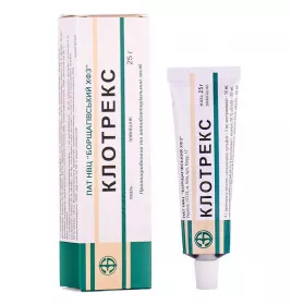 Клотрекс мазь по 25 г у тубах