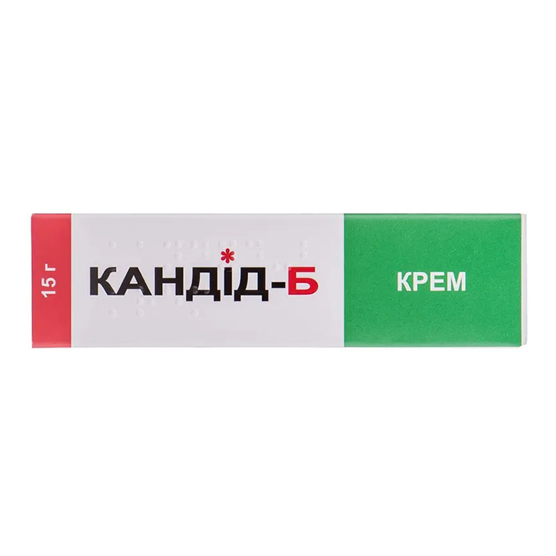 Кандид-Б крем по 15 г в тубах