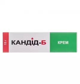 Кандід-Б крем по 15 г у тубах