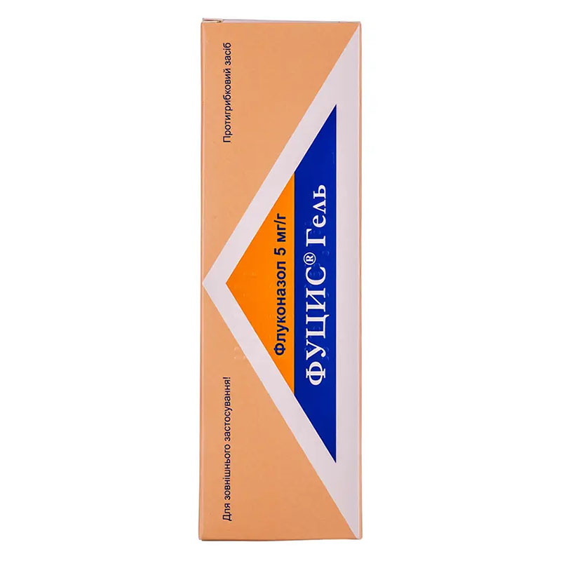Фуцис гель 5 мг/г по 30 г в тубах