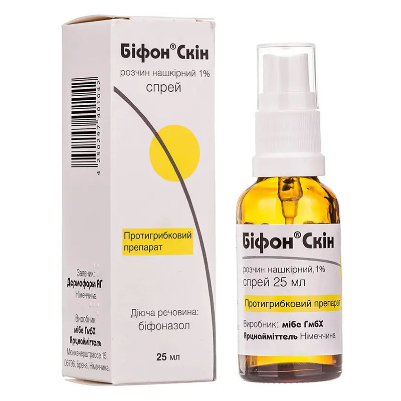 Бифон Скин накожный раствор спрей 1% по 25 мл во флаконе