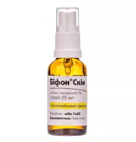Біфон Скін нашкірний розчин спрей 1% по 25 мл у флаконі