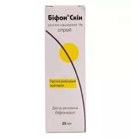 Біфон Скін нашкірний розчин спрей 1% по 25 мл у флаконі