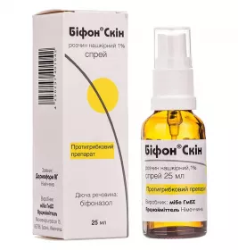 Біфон Скін нашкірний розчин спрей 1% по 25 мл у флаконі