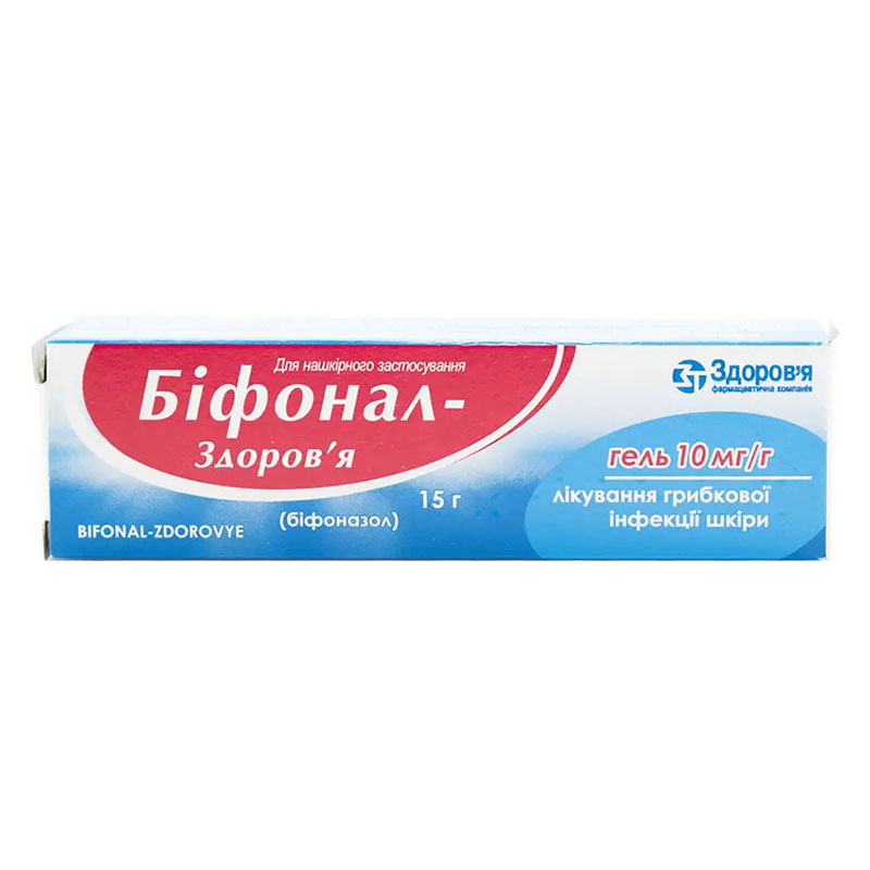 Бифонал-Здоровье гель 1% по 15 г в тубах Бифонал-Здоровье гель 1% по 15 г в тубах