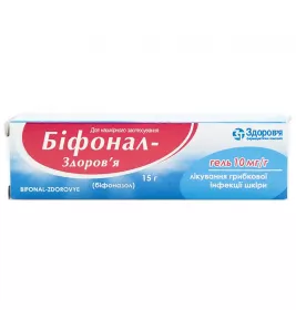 Бифонал-Здоровье гель 1% по 15 г в тубах