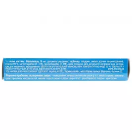 Біфонал-Здоров'я гель 1% по 15 г у тубах