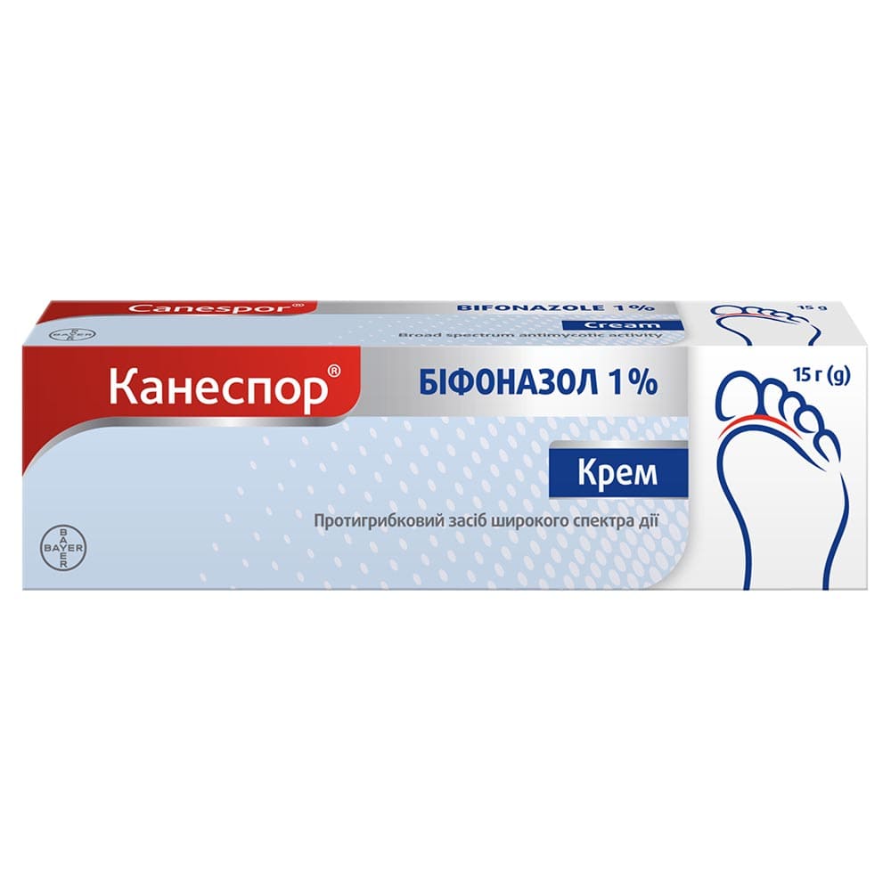 Канеспор крем 1% по 15 г в тубах