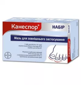 Канеспор набір мазь туба 10 г з дозатором, пластир 15 шт та скребок для нігтів 1 шт