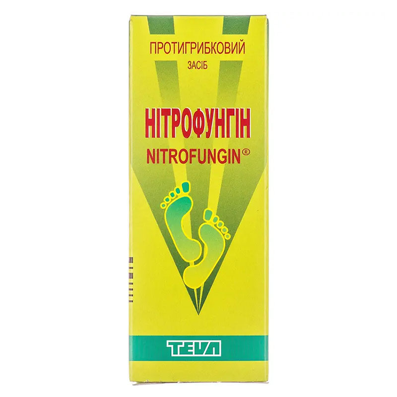 Нітрофунгін розчин 10 мг/мл по 25 мл у флаконі 1 шт.